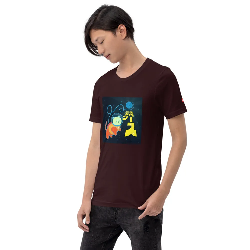 Karma Ace: Space Nyan - Short-Sleeve Unisex T-Shirt