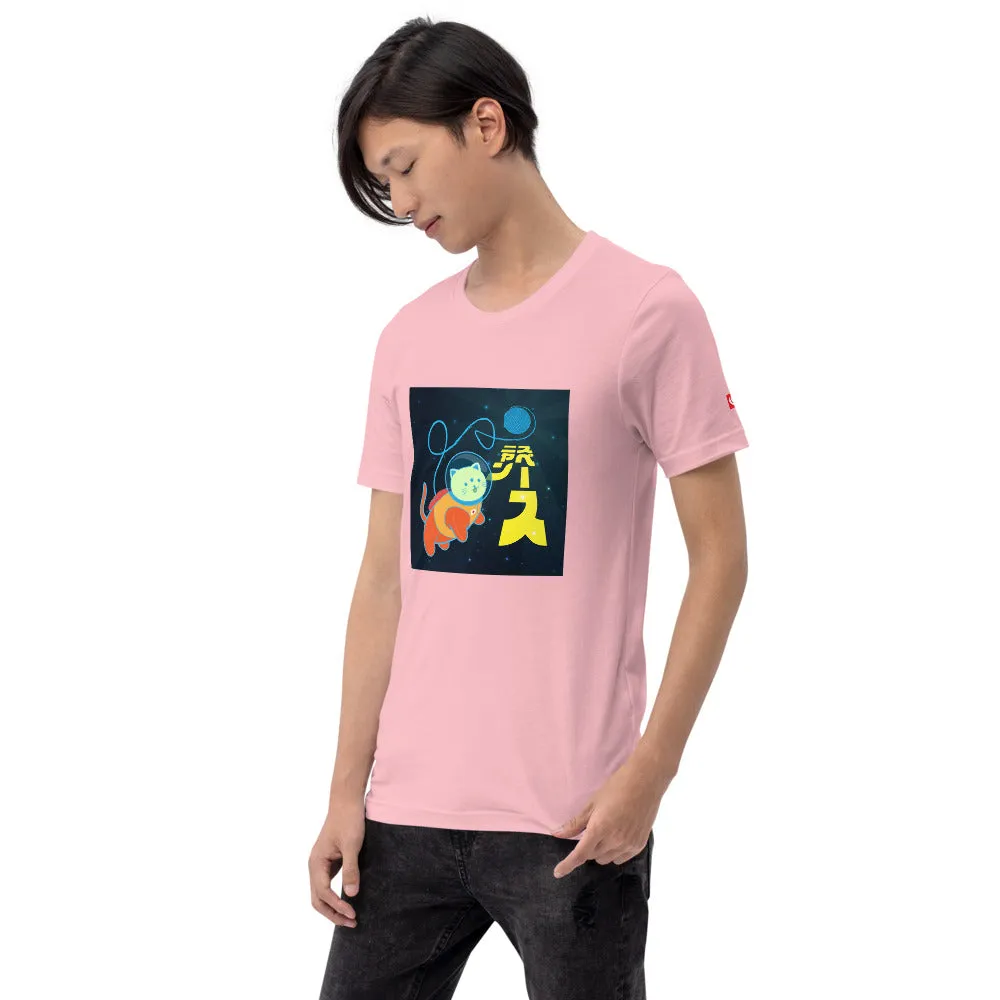 Karma Ace: Space Nyan - Short-Sleeve Unisex T-Shirt